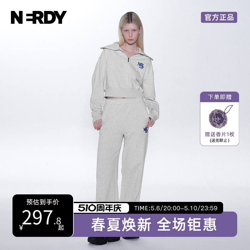 NERDY2023春夏新品短款女士卫衣裤子两件套套装潮酷休闲运动套装 女装/女士精品 时尚套装 原图主图