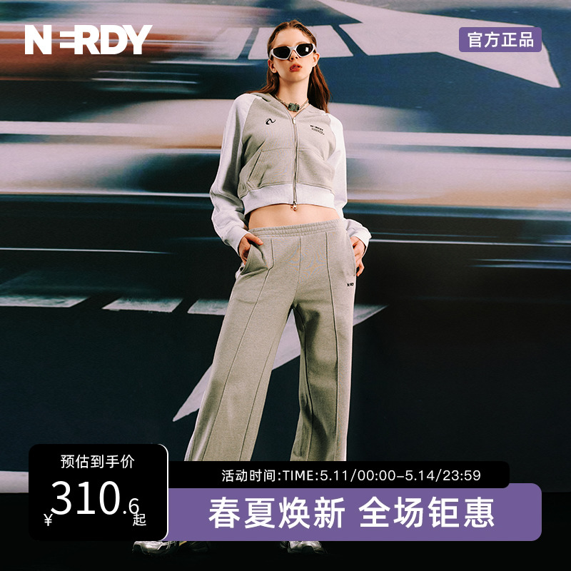 NERDY2023春夏新品女士短款运动休闲连帽卫衣套装潮牌百搭上衣