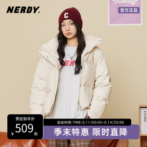 NERDY韩国街头冬季奶白色PU皮高领无帽羽绒服女ins加厚保暖外套潮