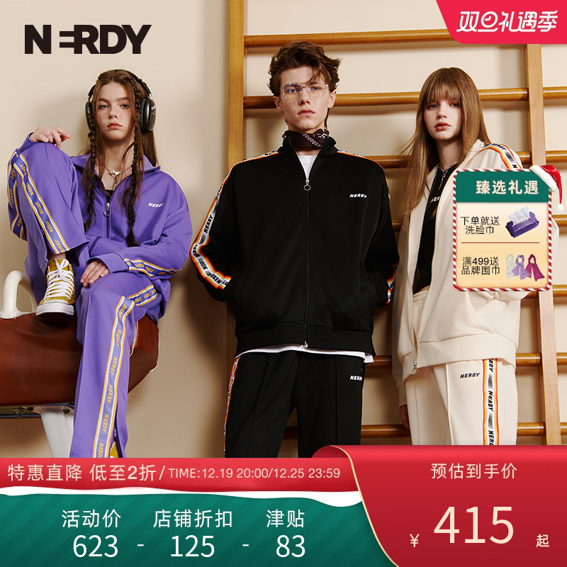 NERDY2023秋冬情侣运动套装宽松休闲紫色串标外套男女同款