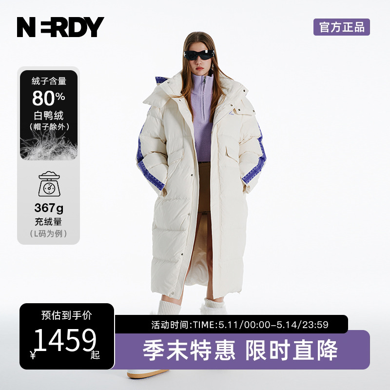 NERDY2023冬季新款情侣长款过膝连帽羽绒服宽松休闲保暖加厚外套