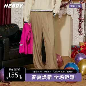 NERDY2023春季新款垂感阔腿休闲裤直筒裤西裤女长裤子潮牌