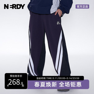 宽松休闲直筒裤 NERDY2023春夏新品 情侣同款 牛仔配色运动长裤 女潮