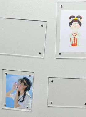 小卡磁吸相框3寸透明亚克力带磁铁4寸5寸6寸7寸8寸照片冰箱贴摆件
