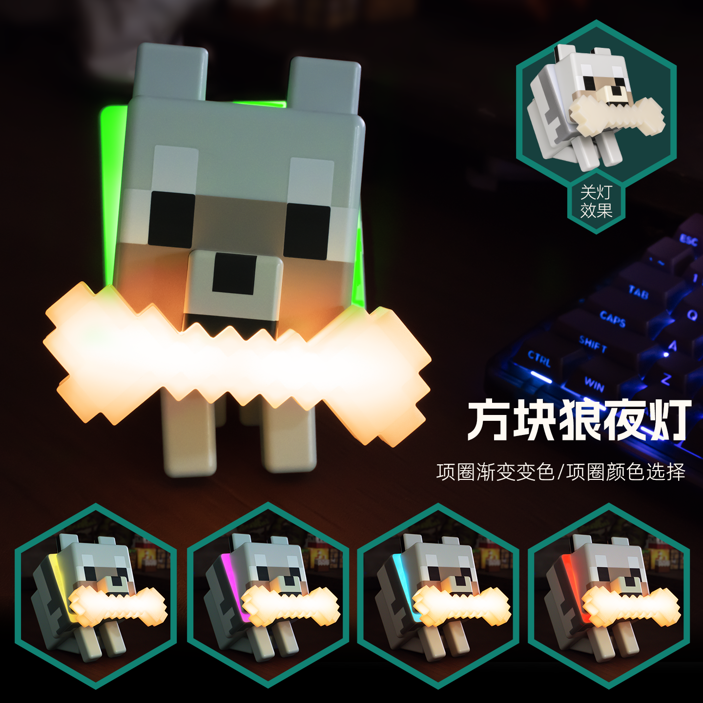 我的世界火把灯手办小狗模型mc游戏周边狐狸蝾螈玩具小夜灯摆件