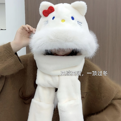 新款kitty猫毛绒帽子围巾手套