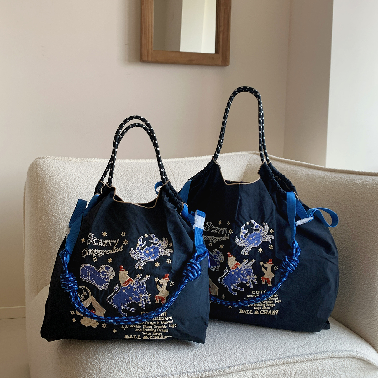 日系星座刺绣包环保袋