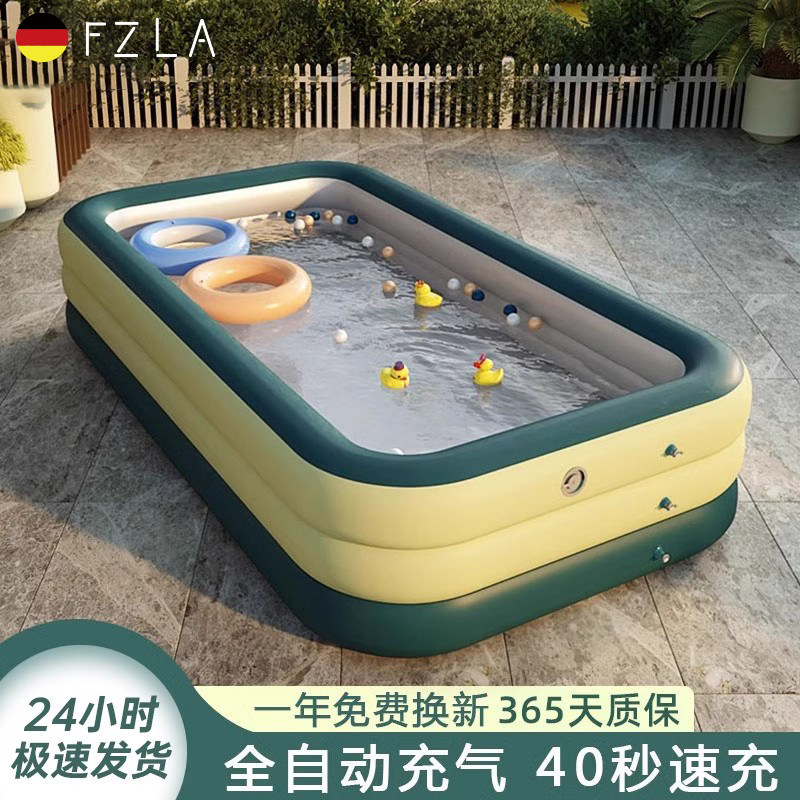 德国充气游泳池家用折叠游泳池