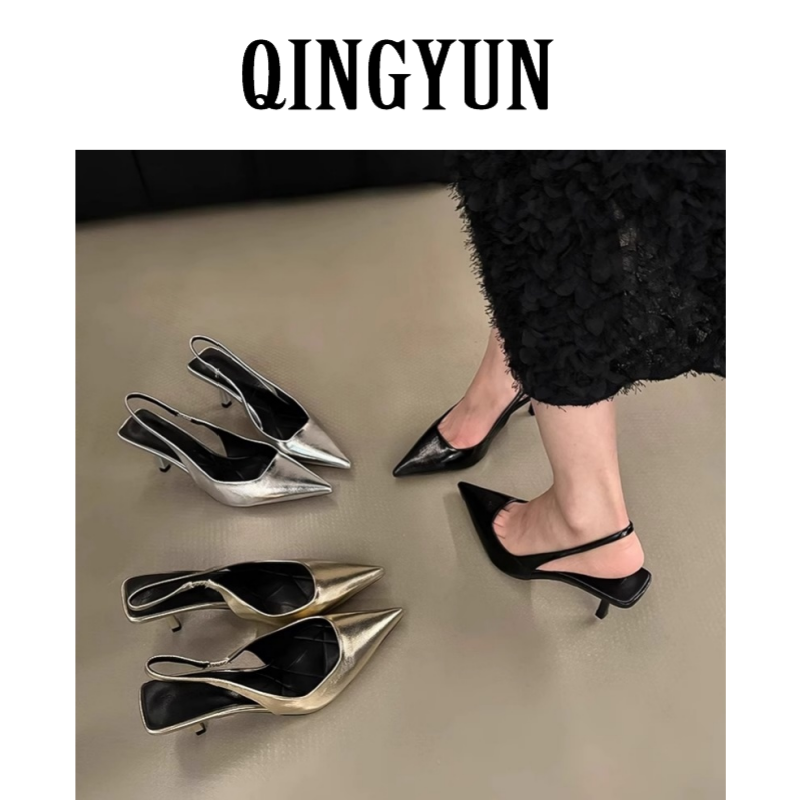 真皮尖头黑色高跟鞋女新款单鞋子