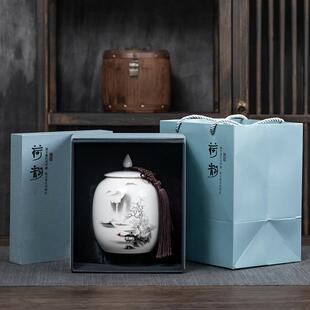 陶瓷茶罐密封罐茶叶包装礼盒绿茶红茶通用礼盒包装空盒子