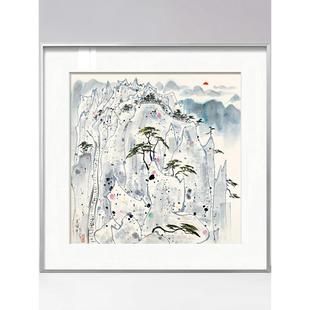 AOCA 版画吴冠中装饰画 现代抽象艺术画办公室国画新中式餐厅挂画