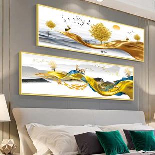 轻奢麋鹿客厅沙发背景墙装饰画现代极简主义卧室房间挂画巨幅壁画