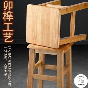 全实木方凳子家用餐椅茶几矮凳学习凳加厚板凳木头凳商用四方高凳