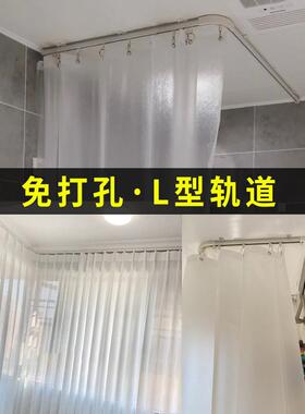 无打孔浴室浴帘轨道浴室滑动轨道隔断帘Ul弧形轨道帘淋浴帘杆高承