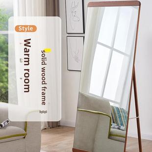 北欧实木梳妆镜全面落地镜子家庭卧室现代简单装修镜子家庭立体镜