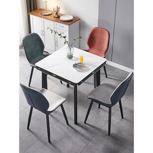 板岩餐桌和椅子组合可伸缩和可折叠的家庭小公寓方桌可变圆桌现代