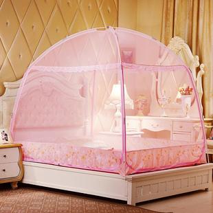 有底家用1.8m床三开门 1.5m床蒙古包蚊帐宿舍全封闭拉链式 公主风