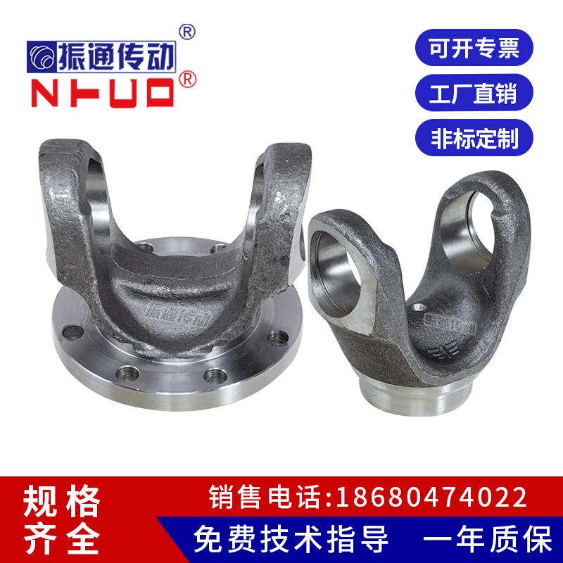 万向接头十字轴承 法兰叉头 焊接叉头万向联轴器传动轴总成连接盘