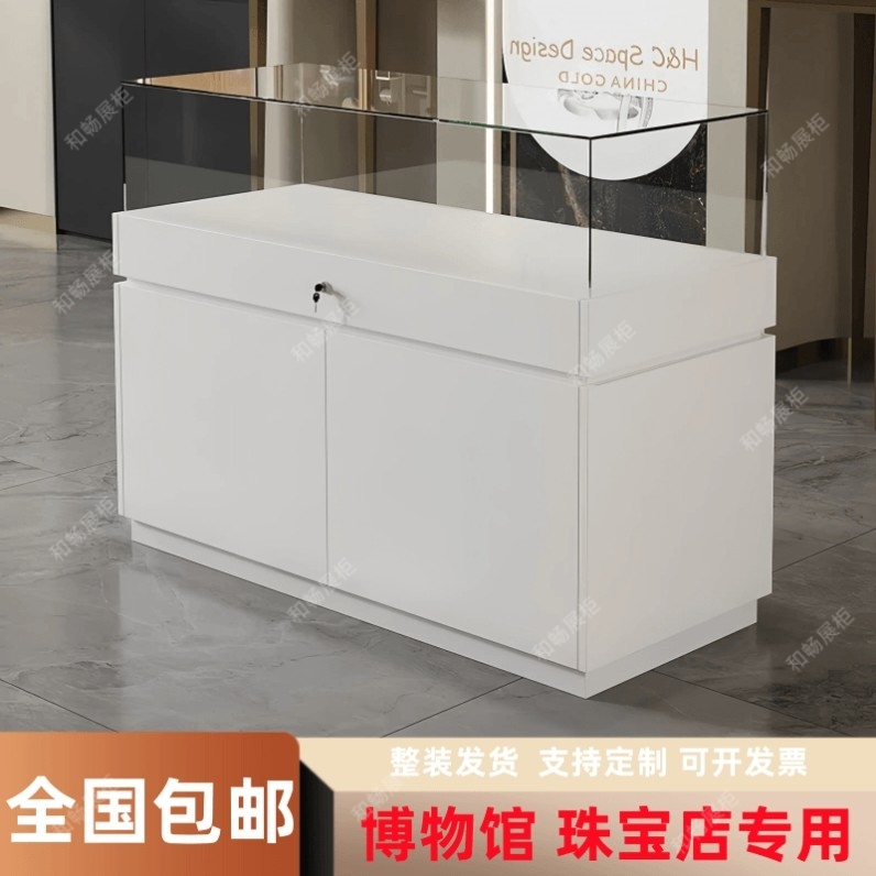 定制珠宝玻璃展示柜文物纪念馆展