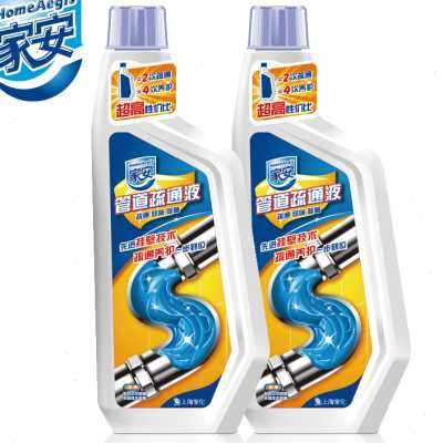 家安管道疏通液600g*2瓶装下水道清洁剂厨房浴室卫生间排水管堵塞