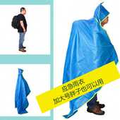 户外旅行露营防潮垫加大防水草坪地垫迷你地布便携沙滩野餐垫双人