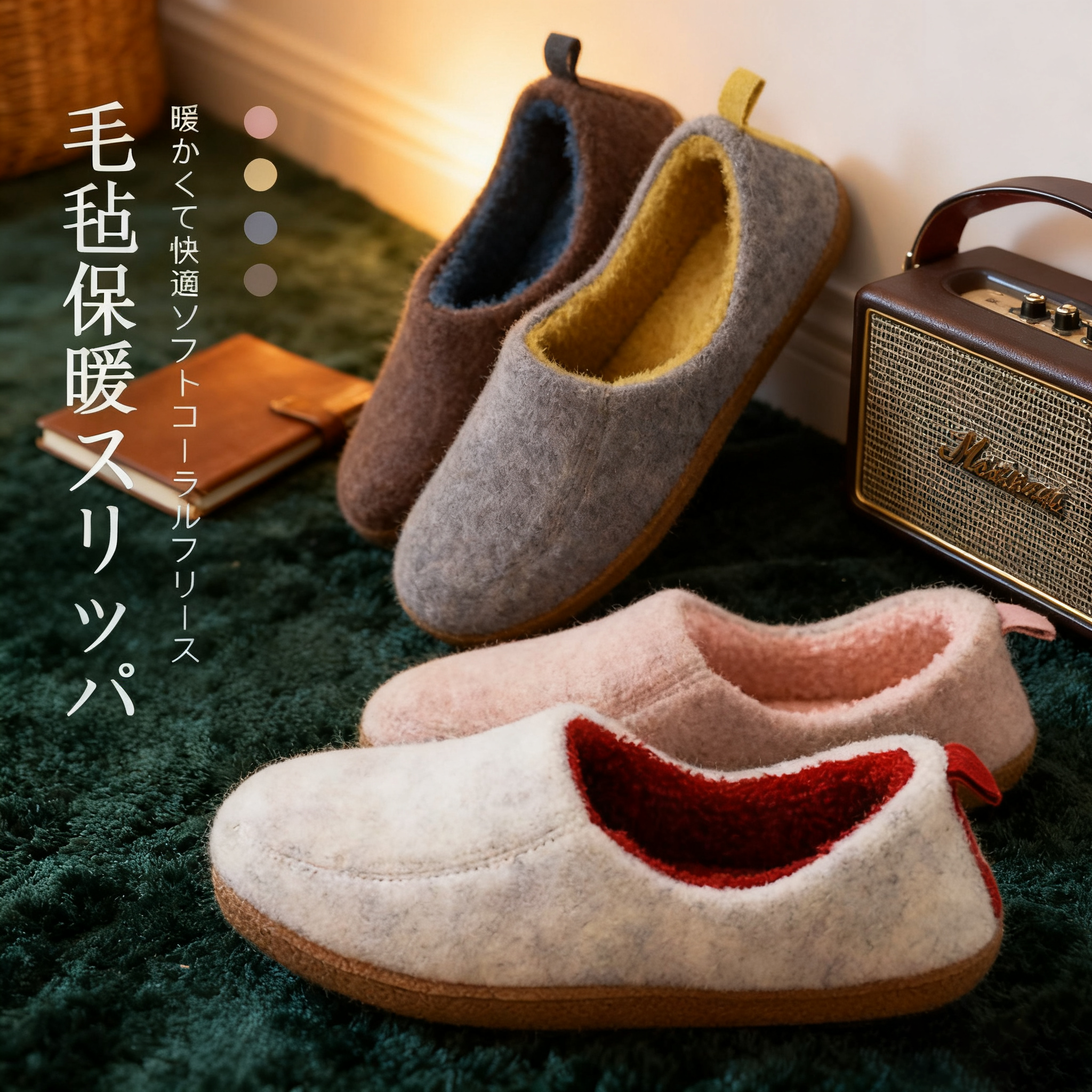 珂缔缘日式居家包跟冬男女家用室内木地板防滑毛绒保暖棉拖鞋新款