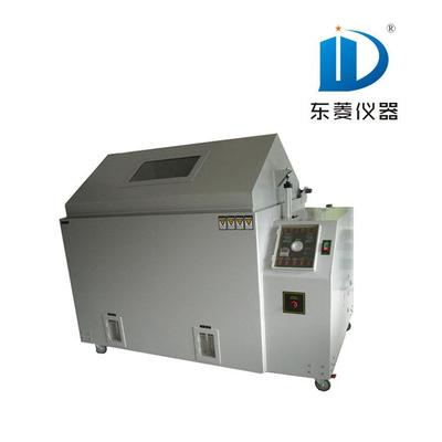 广东盐雾试验箱中性醋酸铜加速盐雾测试设备板材耐腐蚀箱体