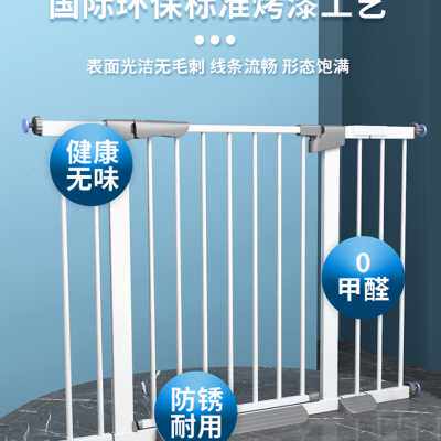 宠物狗狗围栏栅栏室内楼梯口防护栏儿童安全门免打孔挡狗隔离门栏