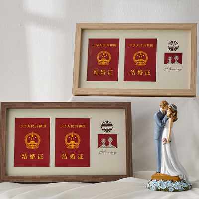 现代创意房间卧室布置摆件结婚新房婚房桌面装饰品结婚证相框相架