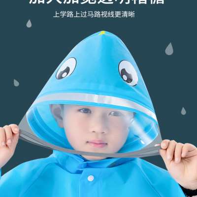 卡通儿童小学生书包位雨衣雨披单人卡通大帽檐防蓝色粉色雨衣雨服