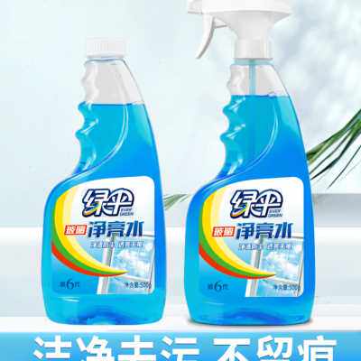 绿伞净亮水玻璃清洁剂4瓶装家用擦玻璃车窗洗玻璃去污清洁清洗剂