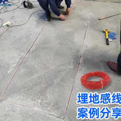地感线圈专用线车辆检测器铁氟龙地感线圈线停车场道闸线圈控制器