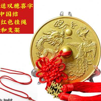 龙凤呈祥铜镜结婚礼品新郎新娘护身镜压腰镜婚庆复古风创意摆件
