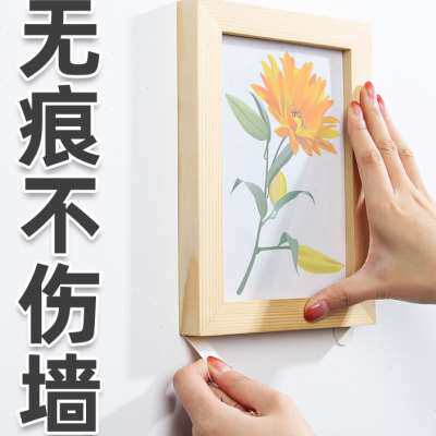 银背清拉胶可移除易拉胶无痕胶双面胶贴强力不留痕墙面固定粘墙胶