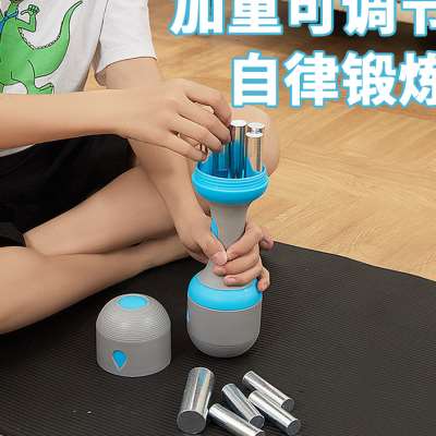 哑铃学生专用可调节重量初中生健身男士家用小学男生儿童力量训练