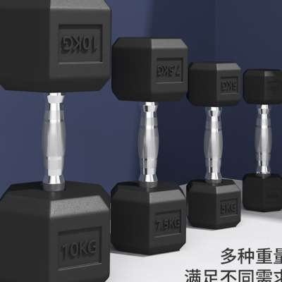六角包胶电镀哑铃男士健身家用器材 纯钢10/20/30/40/50kg5一对女