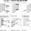 木工三尖钻头打孔麻花钻头钻电钻转头支罗钻开孔器多功能工具套装