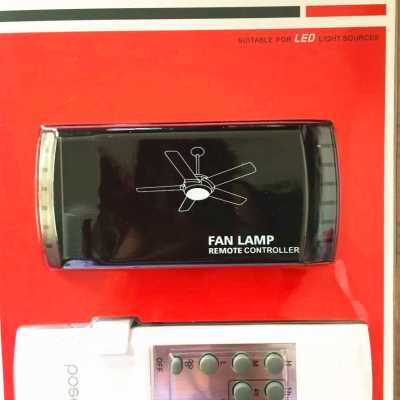 浦项 F6 风扇灯专用遥控开关 吊扇灯调速器 无线遥控 灯具遥控