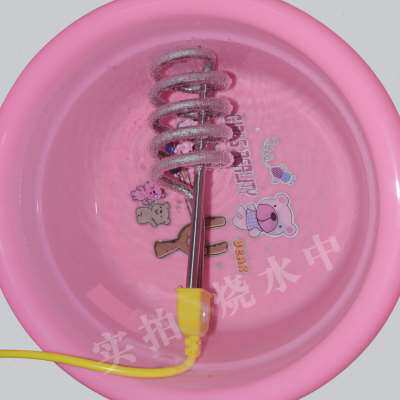 热得快自动断电烧水棒洗澡桶烧安全热的快烧水器加热棒大功率宿舍