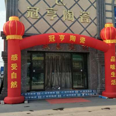 立柱灯笼拱门开业庆典充气弯梁气模广告活动结婚婚庆气球气柱印字