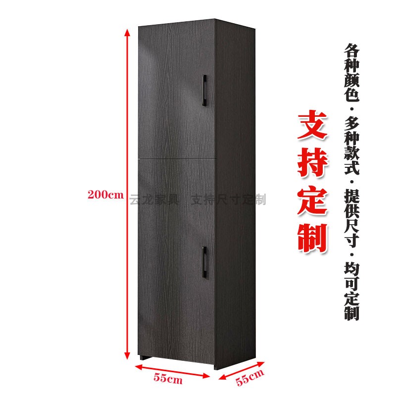 定制卧室柜子储物柜2米高黑色靠墙一体带门收纳柜木质落地杂物柜