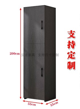 定制卧室柜子储物柜2米高黑色靠墙一体带门收纳柜木质落地杂物柜