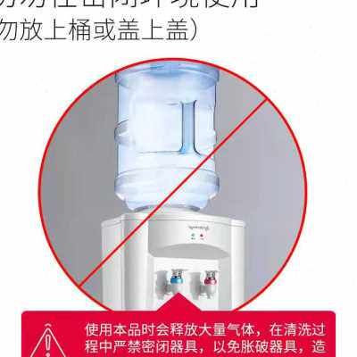 饮水机纯净水桶除青苔绿藻水垢清洁洗剂加湿器茶具水箱管塔破壁机