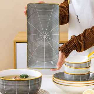 简墨碗碟套装家用日式北欧风格现代网红2021新款组合乔迁送礼餐具