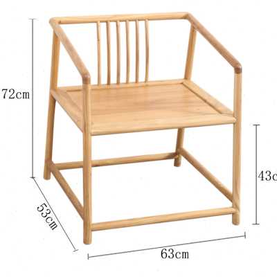 新中式实木老榆木主人扶手茶打坐椅子餐椅圈椅太师官帽椅榫卯结构