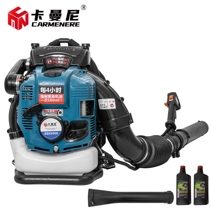 卡曼尼BBX9900大棚吹雪机 树叶吹风机四冲程园林绿化多功能吹叶机怎么样,好用不?