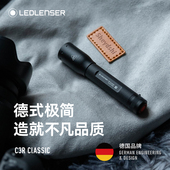 莱德雷神德国C3R强光小手电变焦迷你战术便携超轻超长续航可充电