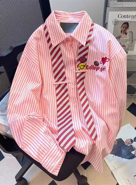 粉色条纹polo领长袖衬衫女款字母刺绣领带衬衣宽松中长款春秋上衣