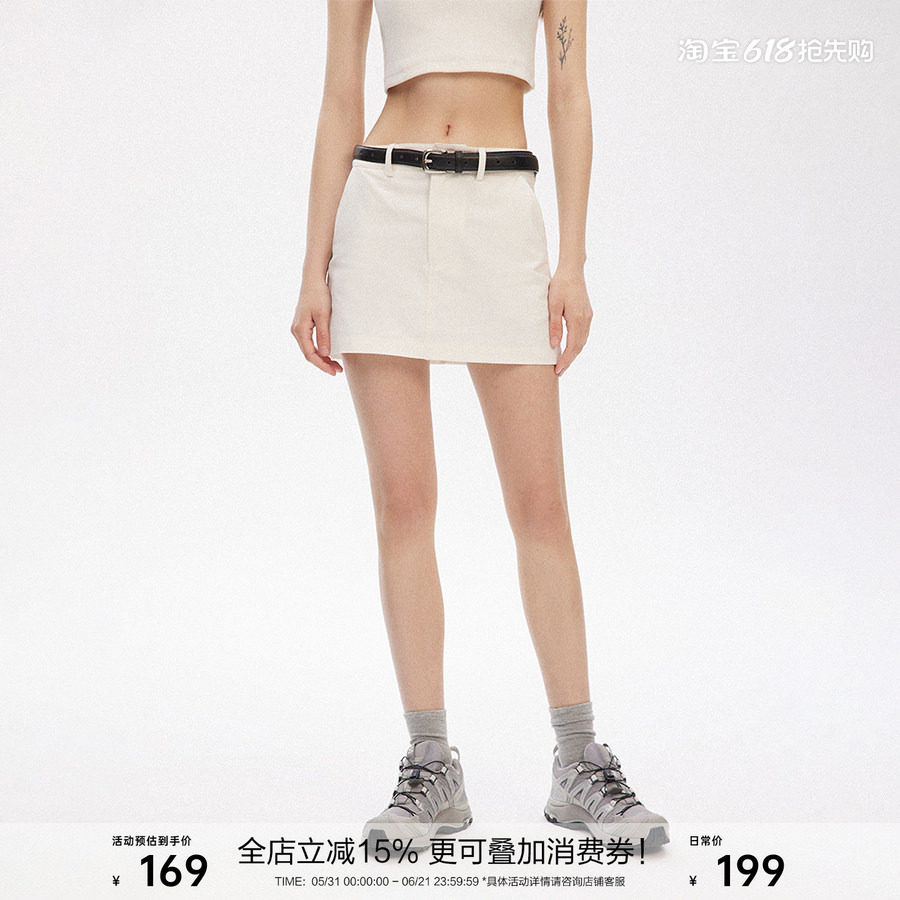 SEGI原创设计夏季新款美式复古白色短裙女辣妹高腰纯棉半身包臀裙