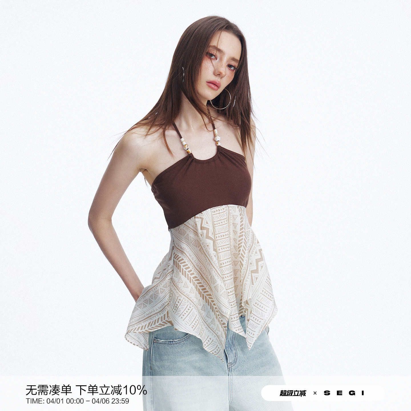 SEGI 原创设计夏季新款串珠挂脖拼接波西米亚图腾印花吊带女上衣